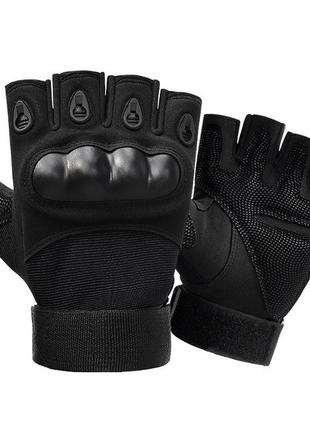 Размер L Спортивные перчатки без пальцев, перчатки для спорта,...