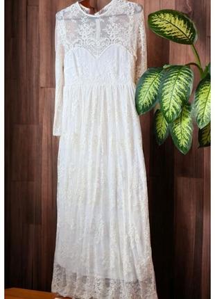 Длинное свадебное платье boohoo вышивка