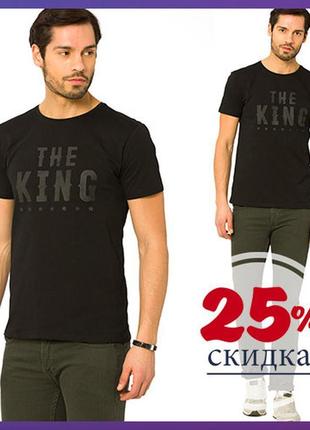 Чорна чоловіча футболка lc waikiki з написом на грудях the king