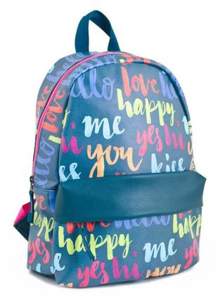 Рюкзак шкільний підлітковий "Yes" ST-15, 553530, Happy love, р...