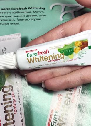 Дорожна зубна паста відбілююча з місваком eurofresh whitening 25г