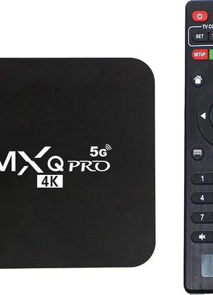 Приставка TV Box Android MXQPro 2/16GB 4K 5G Android 13