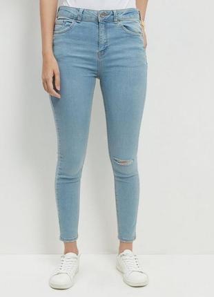 Актуальные укороченные джинсы скинни с разрезом No132