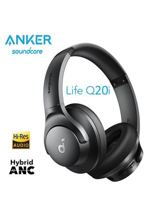 Наушники Anker SoundCore Life Q20i Hybrid ANC Black Hi-Res Audio