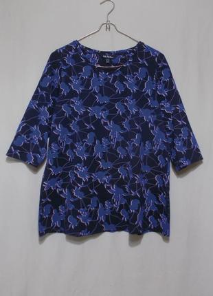 Блуза синяя с принтом 'ulla popken' 50-52р