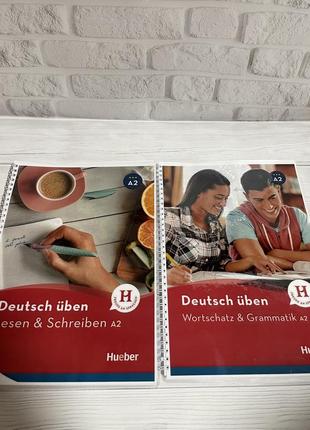 Учебники deutsch uben