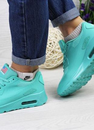 Air max shop 90 hyperfuse mint