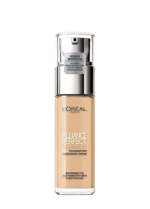 Тональний крем для обличчя L’Oreal Paris Alliance Perfect SPF 17