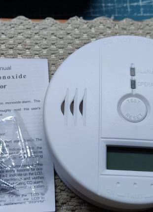 Датчик утечки угарного газа (детектор CO) Carbon Monoxide Alarm