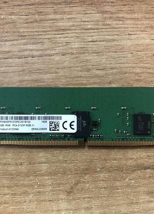 Оперативна пам'ять Micron 4GB DDR4 PC4-2133P RDIMM ECC Registered