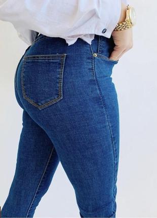 (775) отличные  стрейчевые  узкие джинсы next/размер 12l/40