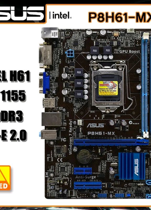 Материнская плата Asus P8H61-MX (s1155, Intel H61, PCI-Ex16)

Хар