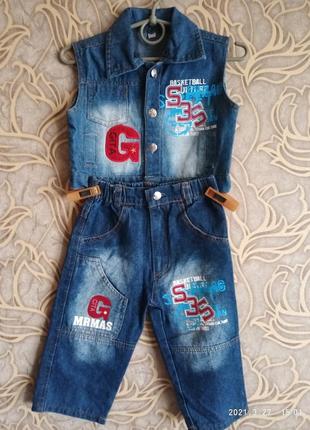 Чудесный джинсовый костюмчик qin jeanswear для малыша