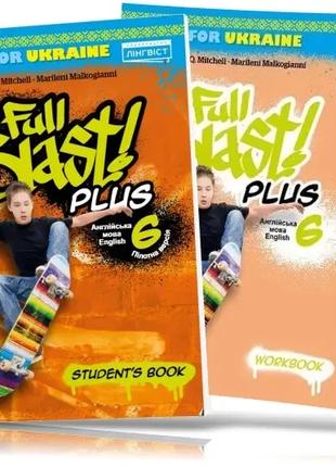 Full Blast Plus for Ukraine 6 Student`s Book + Workbook НУШ (к...