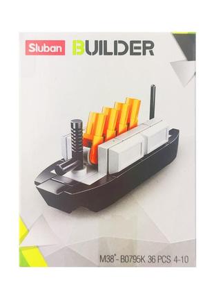 Дитячий конструктор транспорт sluban m38-b0795, транспорт, фіг...