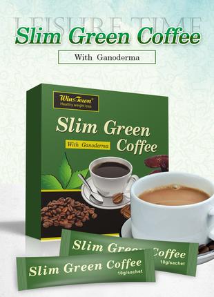 Зелена кава Slim Green Coffee для схуднення 18 пакетиків