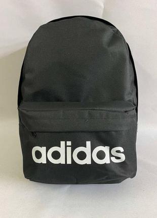 Рюкзак спортивний adidas чорний