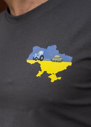 Патриотическая футболка ''украина'' темно-серая мужская