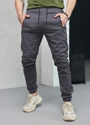 Коттоновые брюки мужские серого цвета