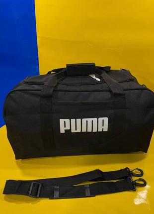 Спортивна сумка puma 45л