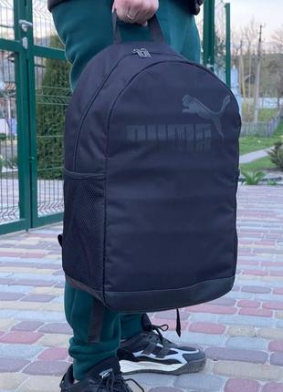 Молодежный рюкзак puma для учебы/ для работы/для города