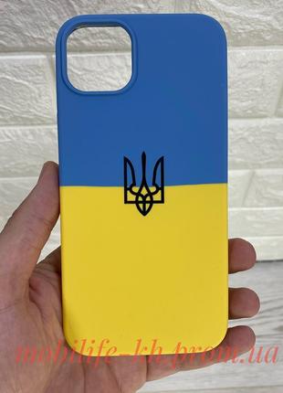 Чехол Silicone Ukraine Print iPhone 14 Pro Max / Герб Украины ...