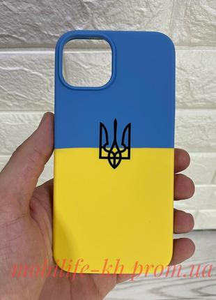 Чехол Silicone Ukraine Print iPhone 14 / Герб Украины для Appl...
