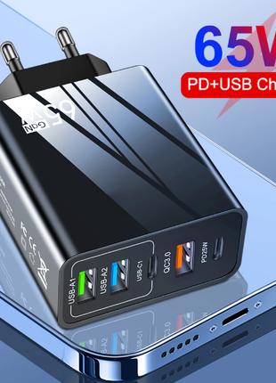 Зарядний пристрій USB 65 Вт, швидке заряджання 3,0, 5 портів
