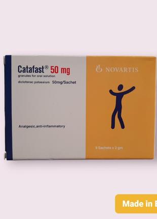Catafast 50 mg Египет