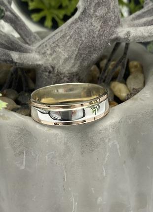 Обручальное кольцо из серебра с золотыми вставками