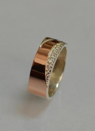 Обручальное кольцо из серебра с золотом 15,5