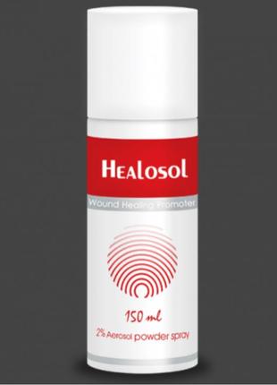 Healosol. Хеалозол . Спрей для заживление ран . (Фенитоин)
