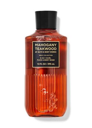 Гель для душу + шампунь bath & body works mahogany teakwood