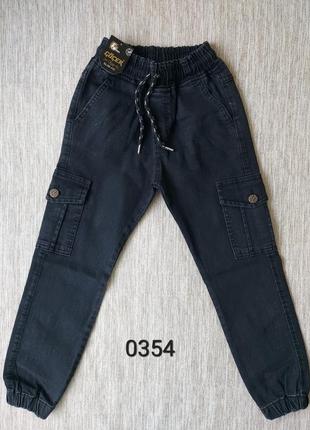 Стильные джинсы джоггеры на резинке для мальчиков 8-12 лет