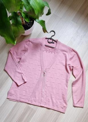 Кашемировая розовая женская кофта нарядная