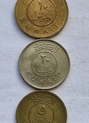 Набір монет Кувейта