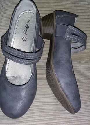 Туфлі бренду laura berg розмір 40 1/2- 41 (27 см)