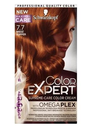 Стойкая крем краска color expert schwartzkopf