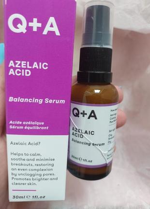 Сыворотка с азелаиновой кислотой q+a azelaic acid balancing serum