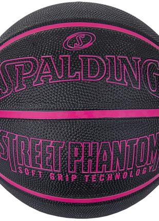 Мяч баскетбольный резиновый №7 Spalding Phantom Black/Pink (84...