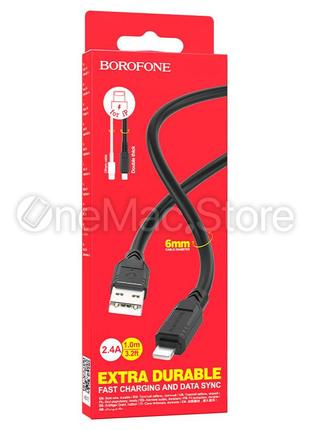 Зарядный кабель BOROFONE Goodway 2.4A USB-Lightning (Черный)