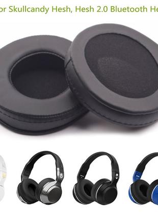 Амбушюры подушечки для наушников Skullcandy Hesh 2.0 2 BT