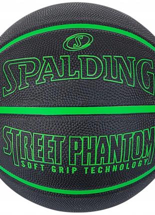 Мяч баскетбольный резиновый №7 Spalding Phantom Black/Green (8...