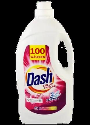 Гель для стирки Dash Color Frische, 5 л (100 стирок)