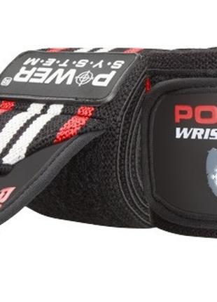 Кистьові бинти Power System PS-3500 Wrist Wraps Red/Black
