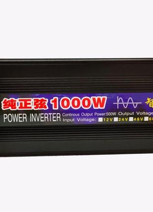 Преобразователь напряжения Power inverter Автомобильный инверт...