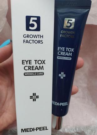 Пептидний крем для очей medi peel eye tox cream - 40 мл
