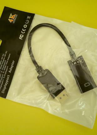 Активний адаптер конвертер Перехідник DisplayPort HDMI 4K аудіо