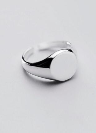 Стильное и лаконичное кольцо , серебро