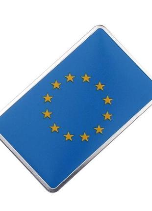 Емблема Європейського Союзу (прямокутний)